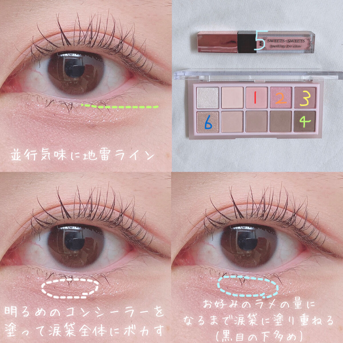 カラーミキシングコンシーラー/キャンメイク/パレットコンシーラーを使ったクチコミ（3枚目）