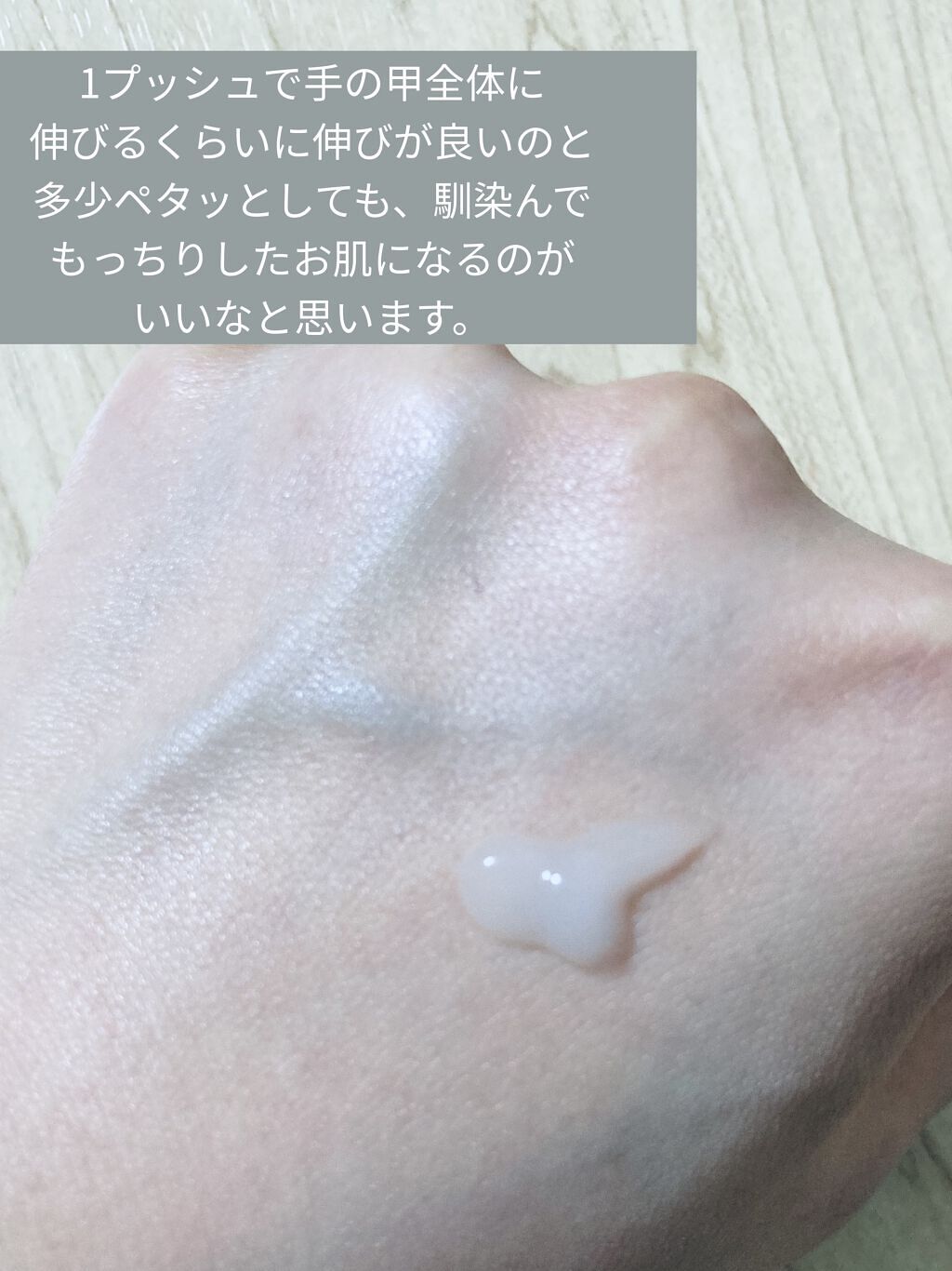 ダブルディープセラムC（美容液）/CELASEEQ/美容液を使ったクチコミ（3枚目）