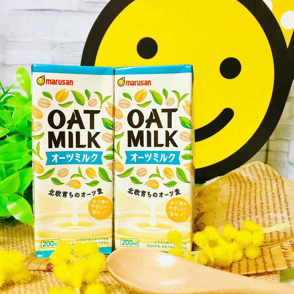 green_apple on LIPS 「マルサンアイ様2021年春夏新商品試飲させて頂きましたマルサン..」(2枚目)