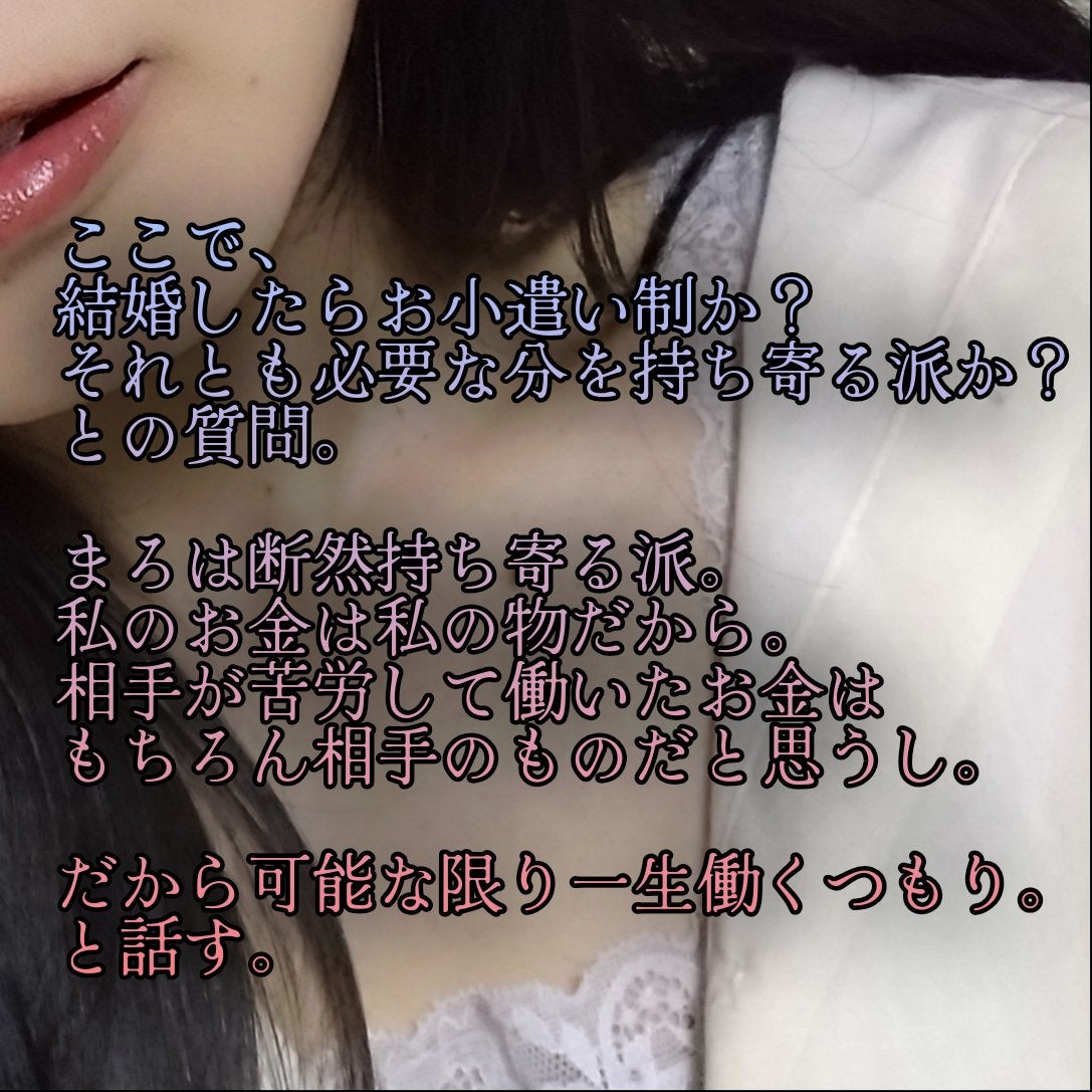 ジューシーラスティングティント/rom&nd/リップティントを使ったクチコミ(5枚目)