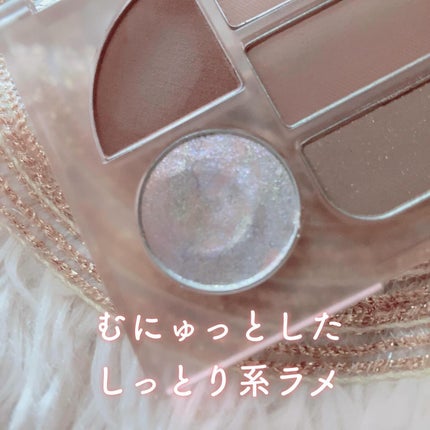 シンプレイン アイパレット/Sim;plain/アイシャドウパレットを使ったクチコミ(3枚目)