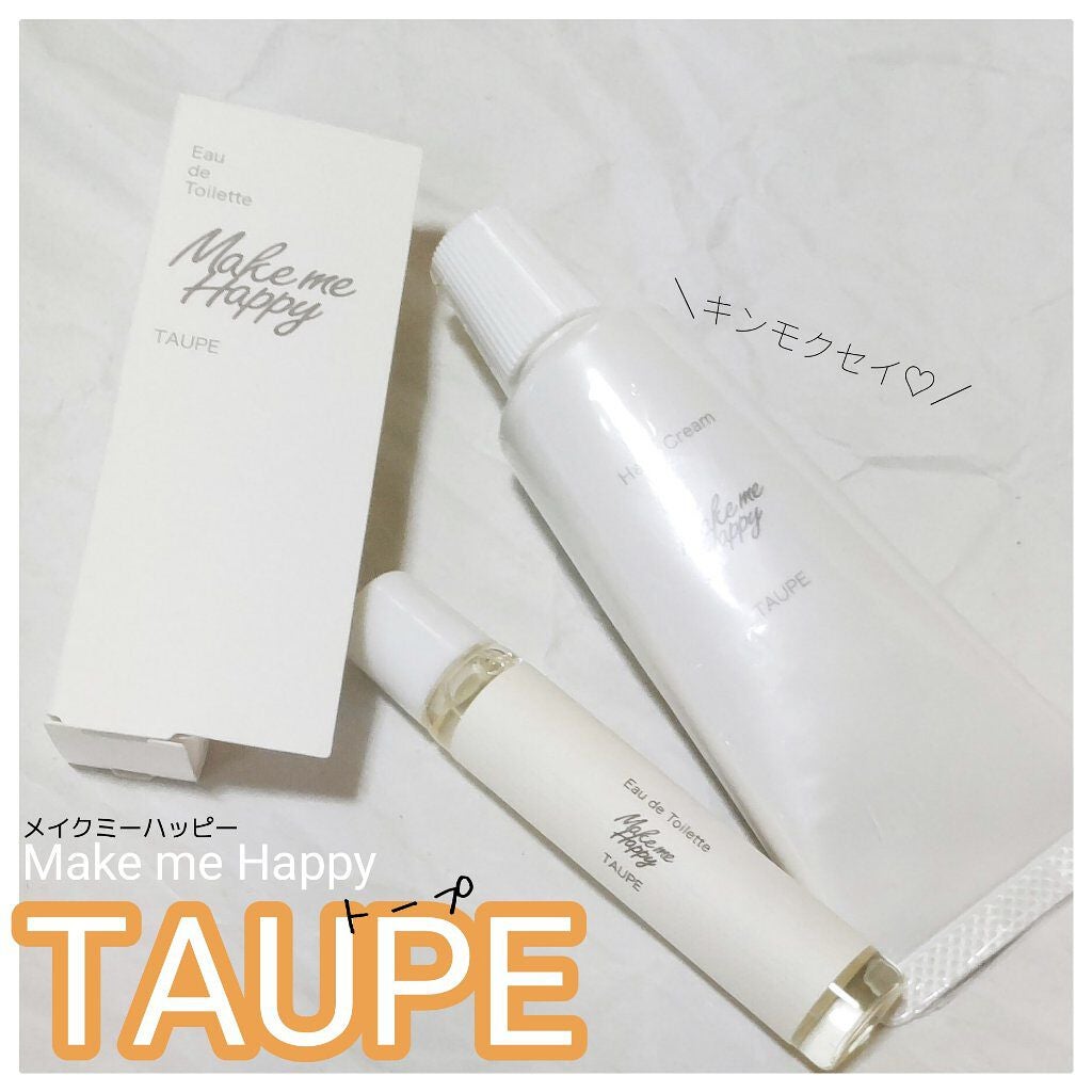 メイクミーハッピー オードトワレ GREEN/キャンメイク/香水(レディース)を使ったクチコミ(1枚目)