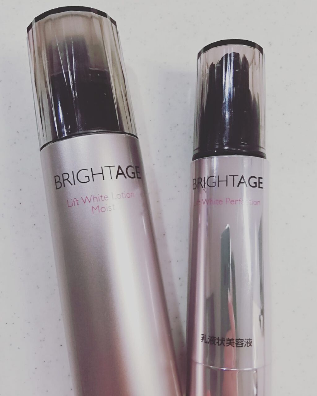 リフトホワイト パーフェクション/BRIGHTAGE/美容液を使ったクチコミ(1枚目)