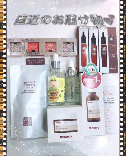 セリア購入品/セリア/その他を使ったクチコミ(1枚目)