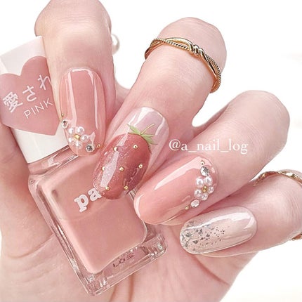 pa ネイルカラー/pa nail collective/マニキュアを使ったクチコミ(1枚目)