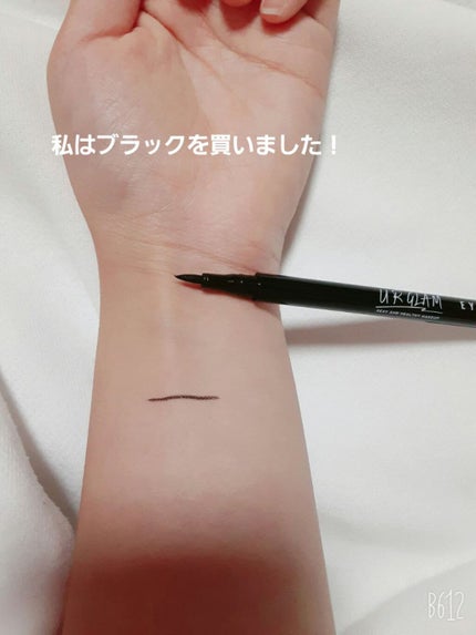 UR GLAM LIQUID EYELINER/U R GLAM/リキッドアイライナーを使ったクチコミ(2枚目)