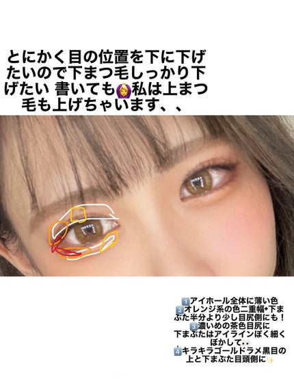 ナチュラル チークN/CEZANNE/パウダーチークを使ったクチコミ(3枚目)