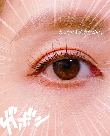 スカイハイ/MAYBELLINE NEW YORK/マスカラを使ったクチコミ(3枚目)