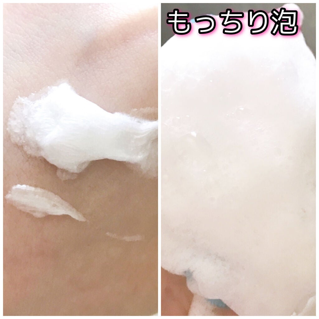 クリアフル ウォッシュ/オルビス/洗顔フォームを使ったクチコミ(2枚目)