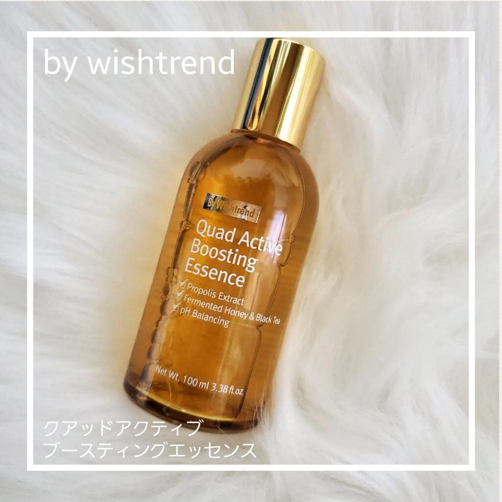 クアッドアクティブブースティングエッセンス/By Wishtrend/美容液を使ったクチコミ(1枚目)