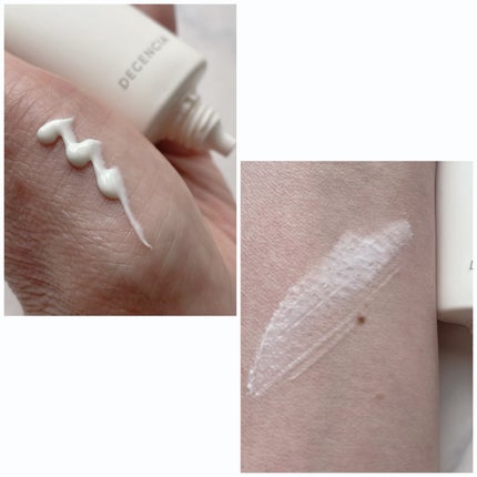 ディセンシア フローレス UVプロテクター/DECENCIA/日焼け止めローションを使ったクチコミ(4枚目)