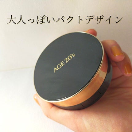 SIGNATURE ESSENCE COVER PACT /AGE20’s/クリーム・エマルジョンファンデーションを使ったクチコミ(2枚目)