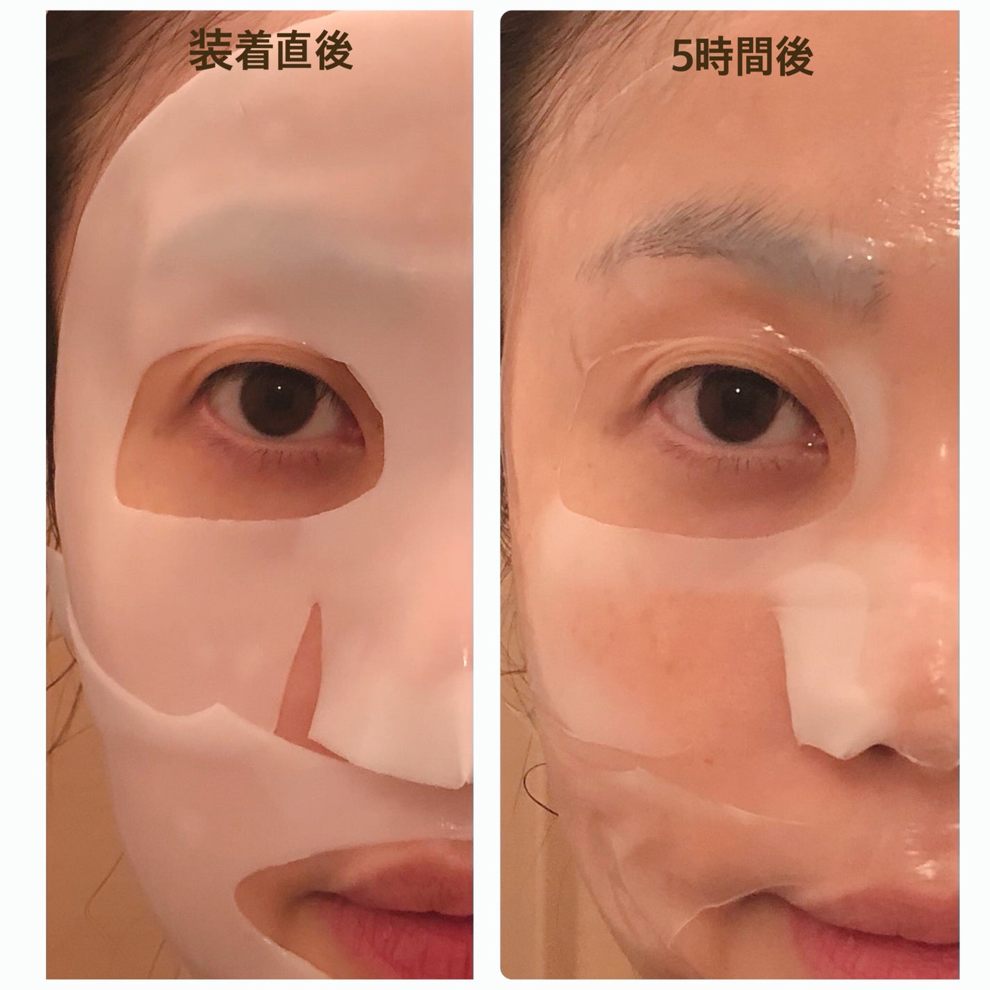 バイオコラーゲンリアルディープマスク/Biodance/シートマスク・パックを使ったクチコミ(3枚目)