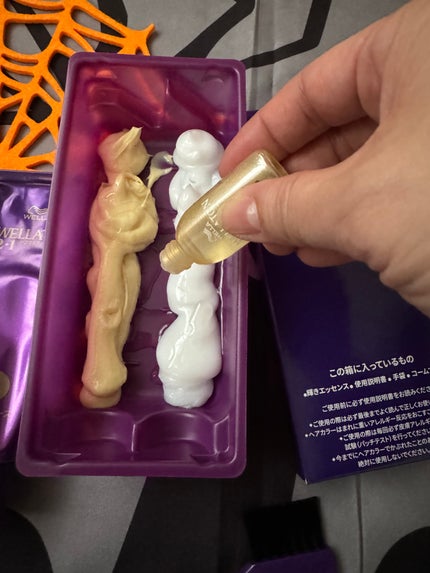 ウエラトーン ツープラスワン クリームタイプ/ウエラ/ヘアカラーを使ったクチコミ(8枚目)