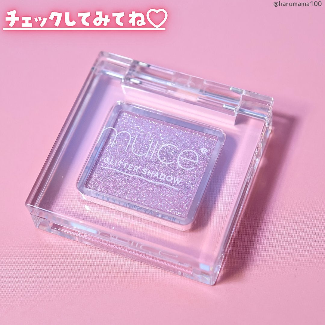 うるみオンアイズ/muice/単色アイシャドウを使ったクチコミ(9枚目)