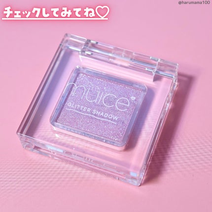 うるみオンアイズ/muice/単色アイシャドウを使ったクチコミ(9枚目)