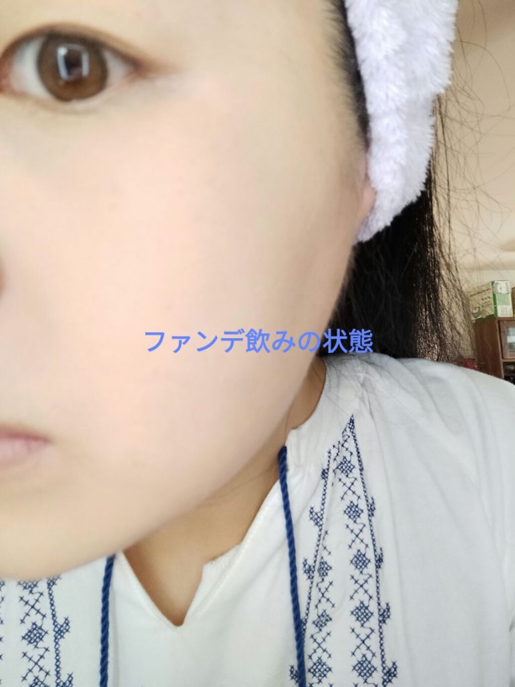 ノーズ&アイブロウパウダー/CEZANNE/パウダーアイブロウを使ったクチコミ(3枚目)