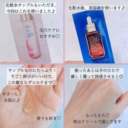 を使ったクチコミ(3枚目)