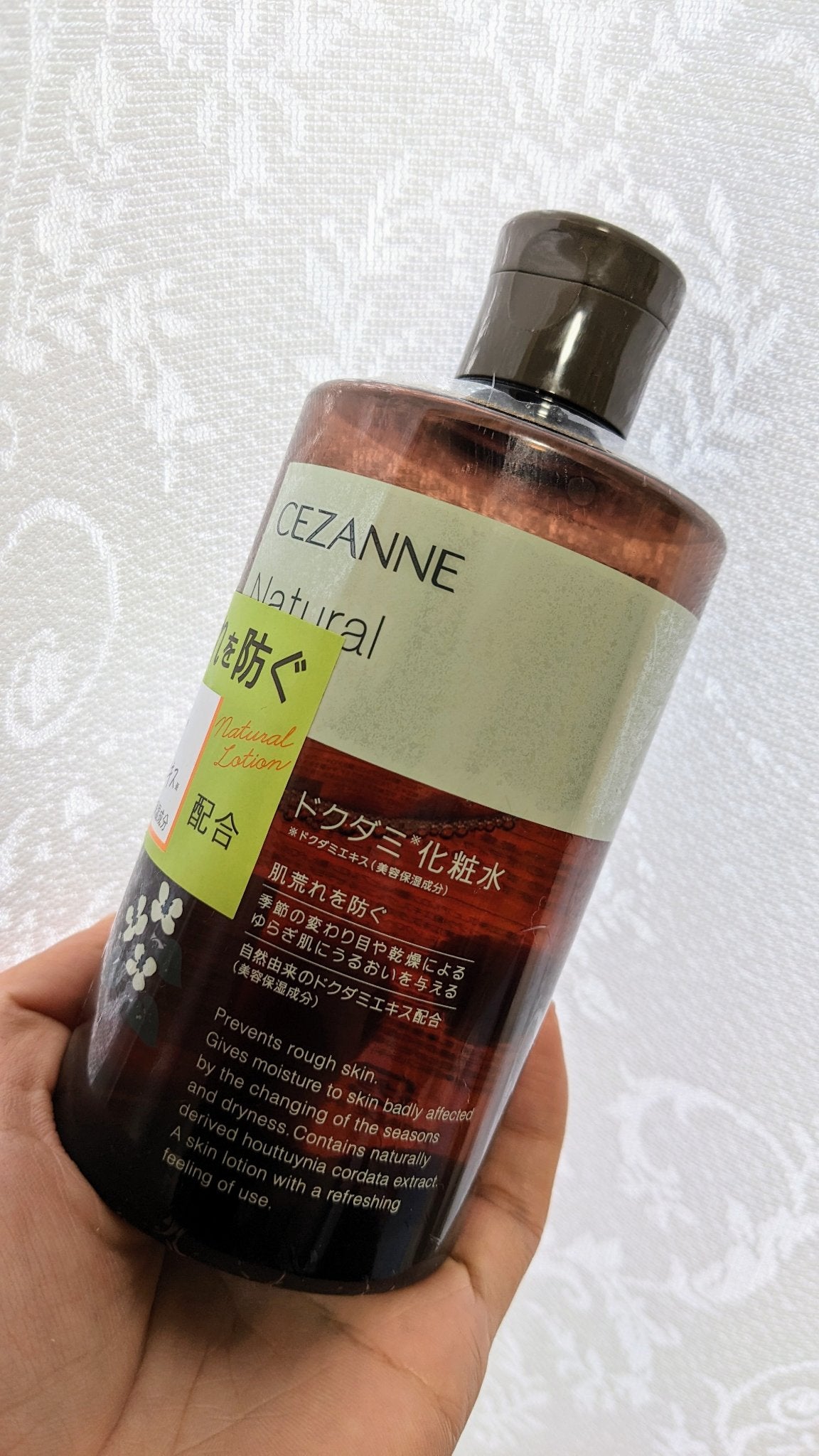 ナチュラルローション/CEZANNE/化粧水を使ったクチコミ(1枚目)