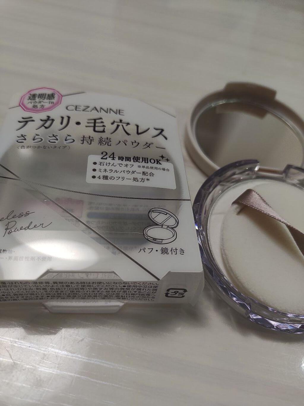 毛穴レスパウダー/CEZANNE/プレストパウダーを使ったクチコミ（2枚目）
