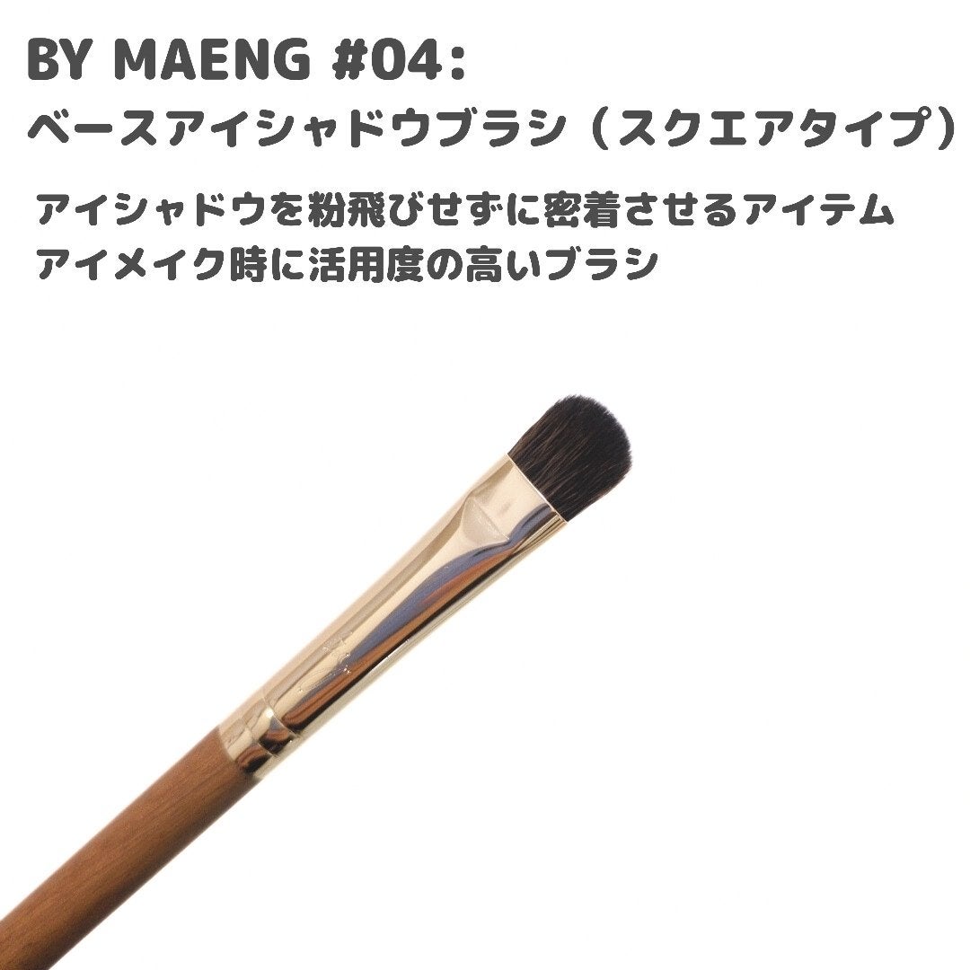 okhee 白玉ファンデーションブラシ/SOOA DOR/メイクブラシを使ったクチコミ(7枚目)