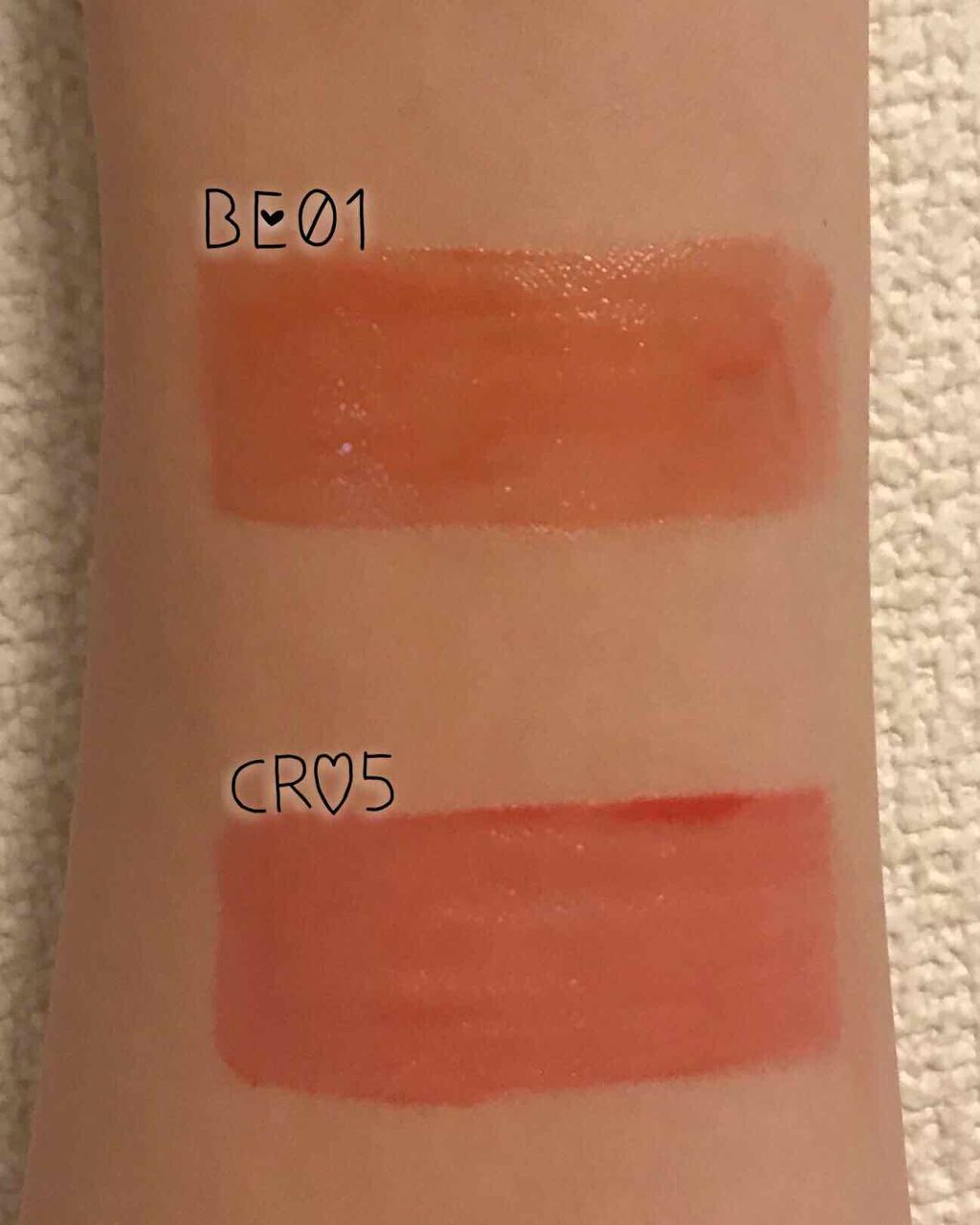 アピュー ジューシーパン ティント/A’pieu/リップティントを使ったクチコミ(3枚目)