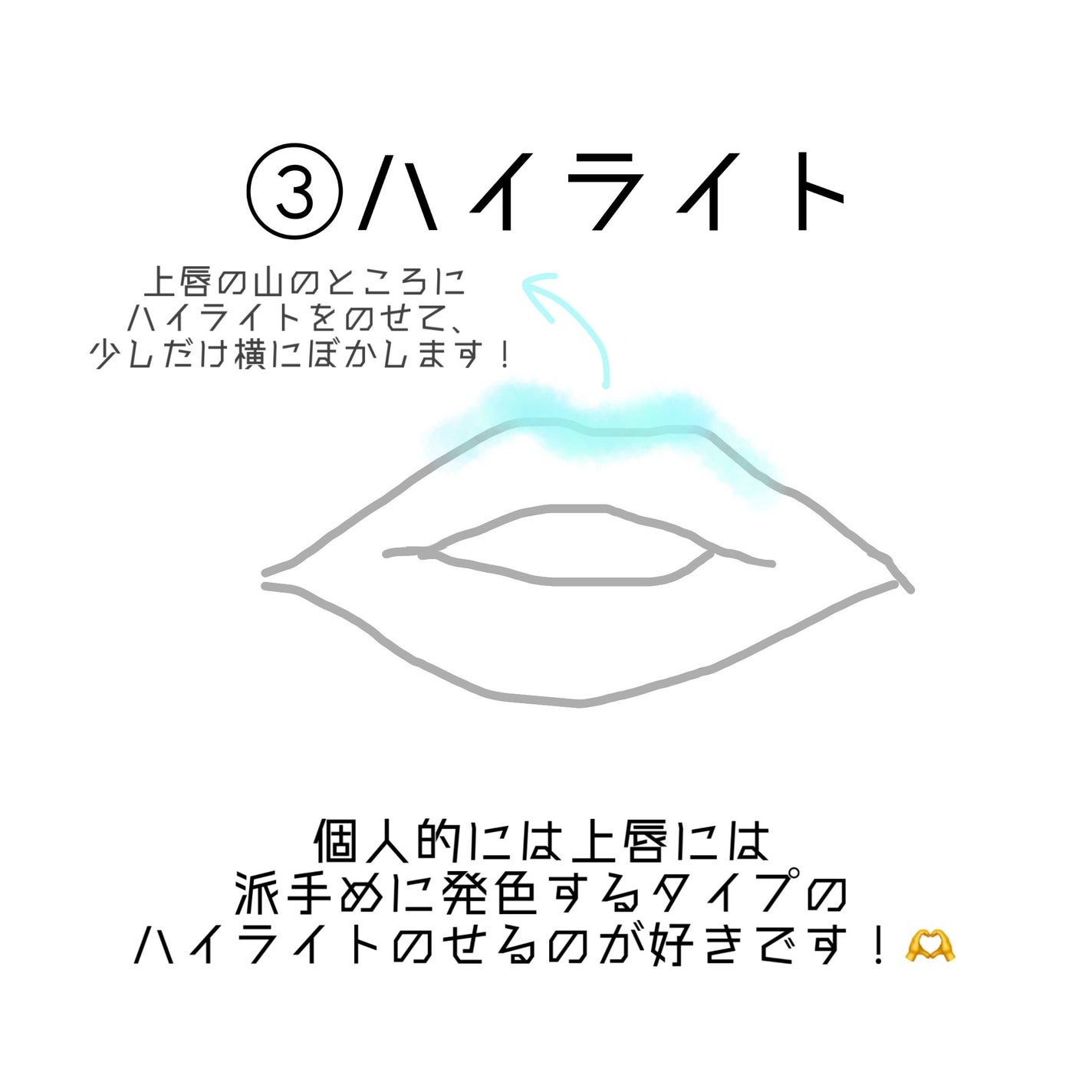 フィットミー コンシーラー/MAYBELLINE NEW YORK/リキッドコンシーラーを使ったクチコミ(4枚目)