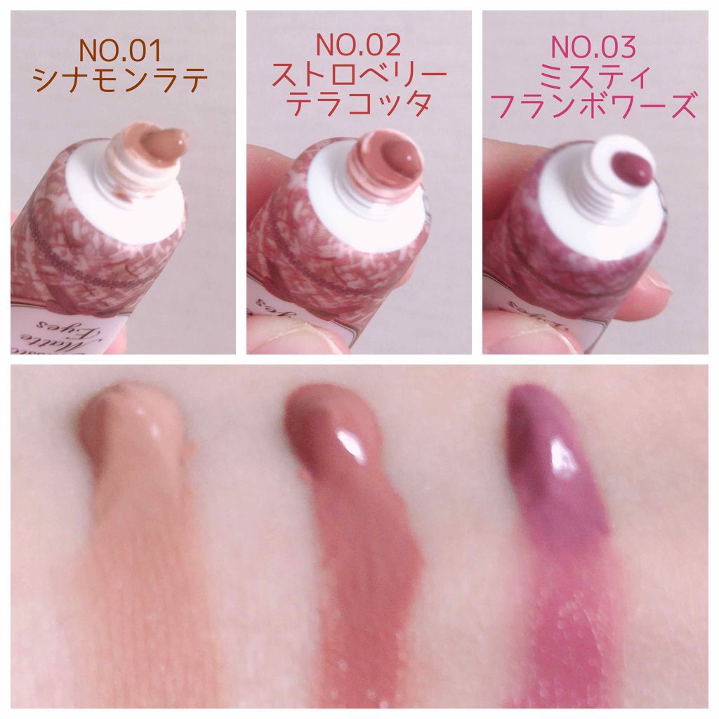 クラシックマットアイズ No.03 ミスティフランボワーズ/キャンメイク/ジェル・クリームアイシャドウを使ったクチコミ（2枚目）