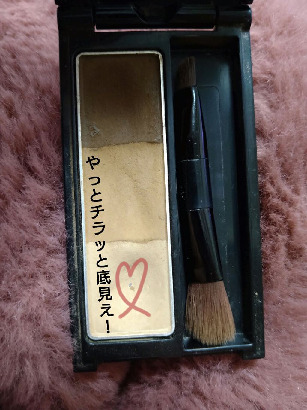 フーミー　アイブロウブラシ 熊野筆/WHOMEE/メイクブラシを使ったクチコミ（2枚目）