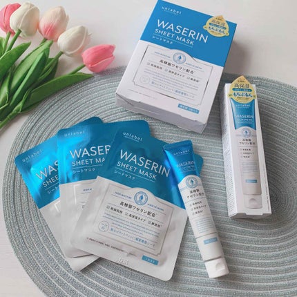 モイストファーマ シートマスク/unlabel/シートマスク・パックを使ったクチコミ(5枚目)