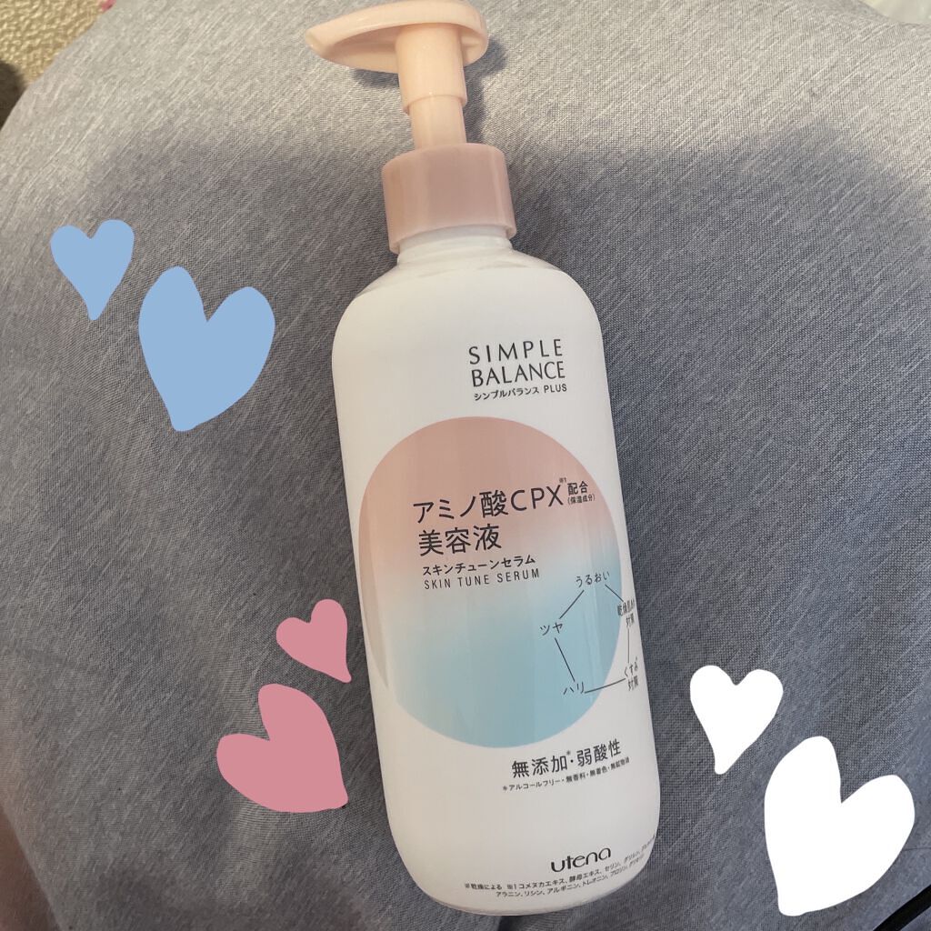 シンプルバランス プラス スキンチューンセラム/シンプルバランス/オールインワン化粧品を使ったクチコミ（1枚目）
