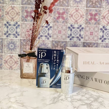 ソフィーナ iP ブライトニング美容液/SOFINA iP/美容液を使ったクチコミ(1枚目)