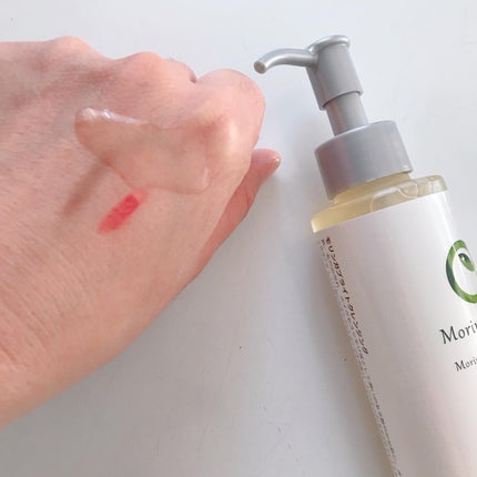 モリンガブライトクレンジング/魂の商材屋/オイルクレンジングを使ったクチコミ(4枚目)