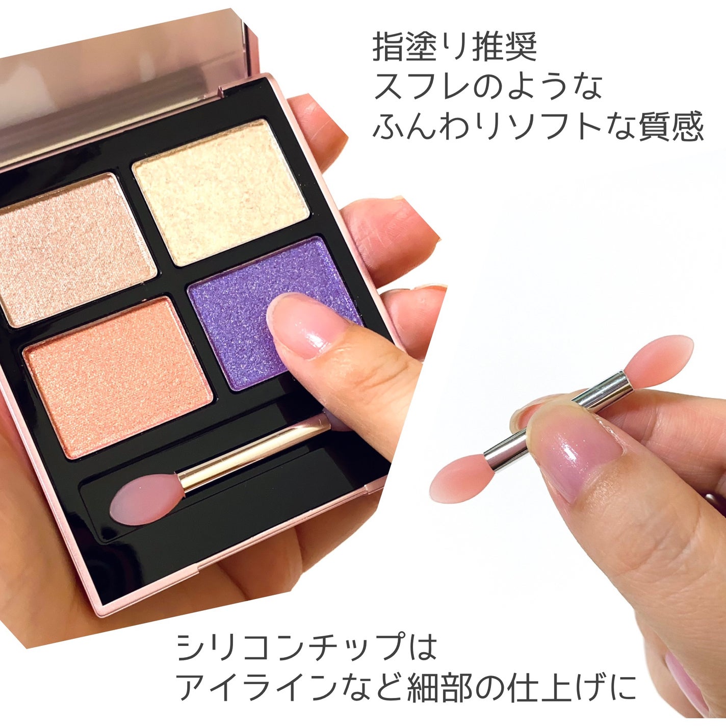 アイシャドウパレット/ILM/アイシャドウパレットを使ったクチコミ(5枚目)