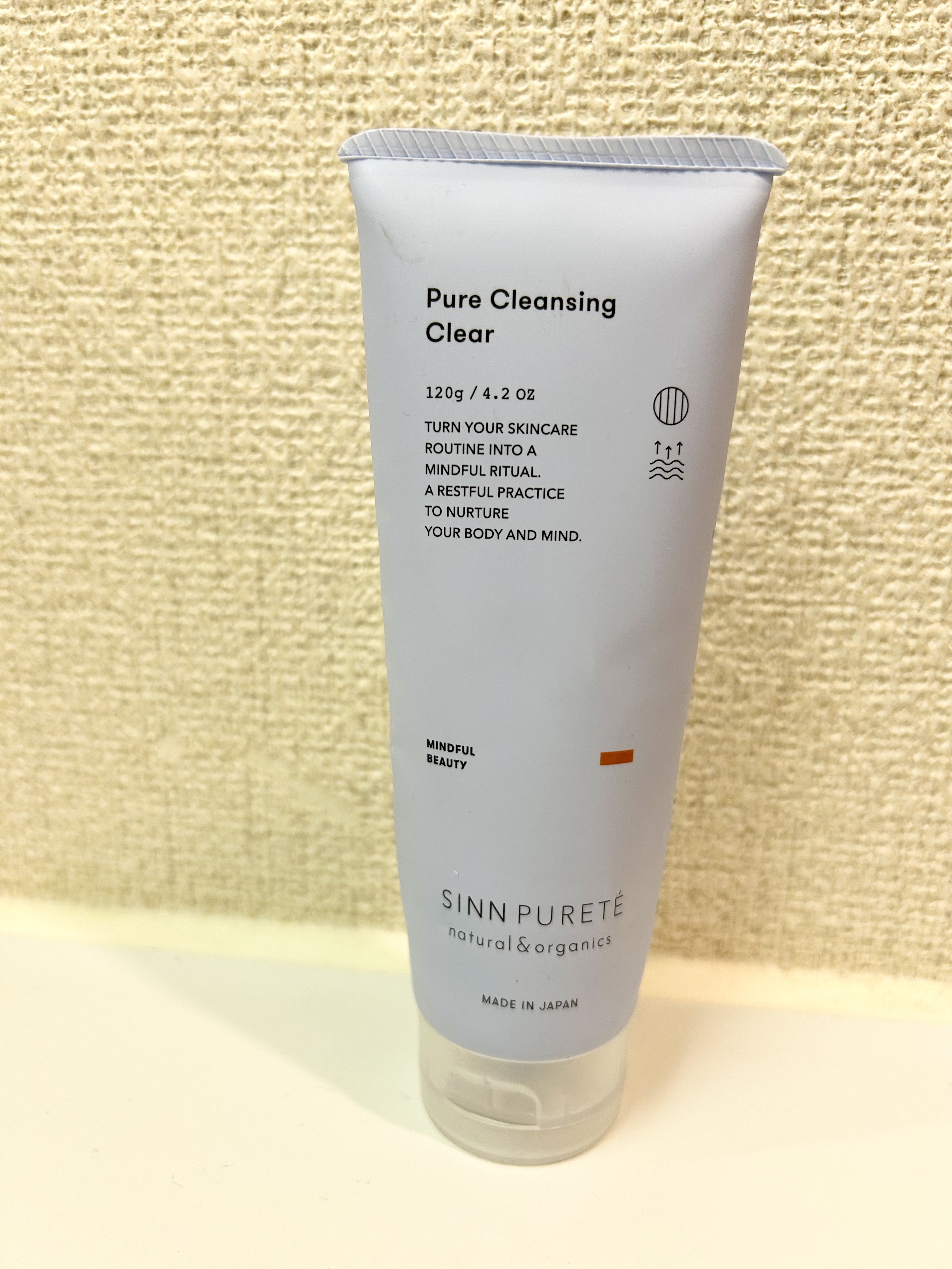 ピュアクレンジング クリア a/SINN PURETÉ/クレンジングジェルを使ったクチコミ（1枚目）