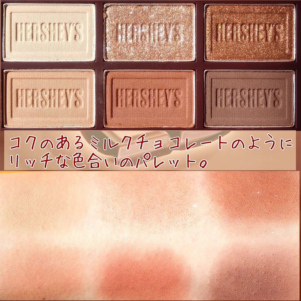 ハーシー プレイカラーアイズミニ/ETUDE/アイシャドウパレットを使ったクチコミ（2枚目）