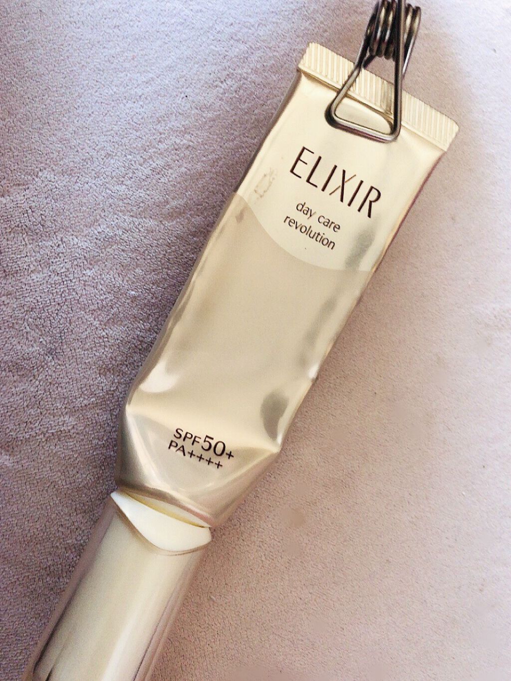 エリクシール シュペリエル デーケアレボリューション T+/エリクシール/乳液を使ったクチコミ（1枚目）