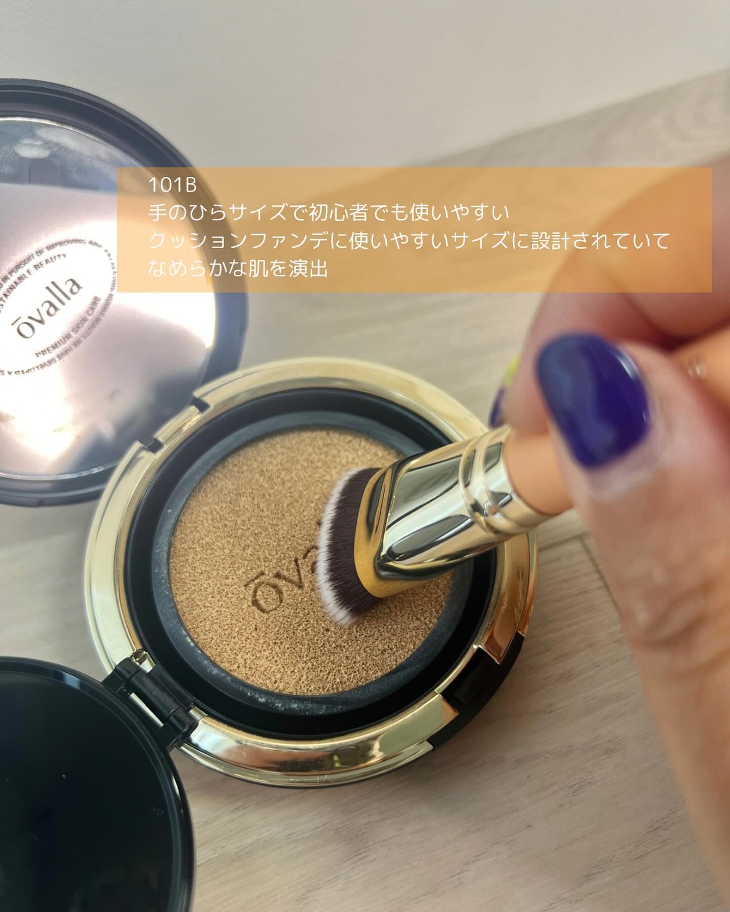 超密着カバーデュオ/THE TOOL LAB/メイクアップキットを使ったクチコミ（3枚目）