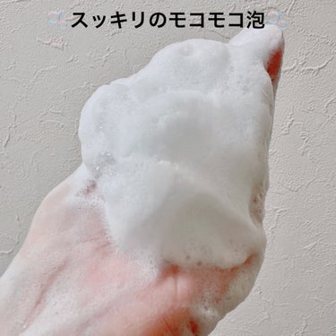 無添加保湿石けん/DAISO/洗顔石鹸を使ったクチコミ（3枚目）