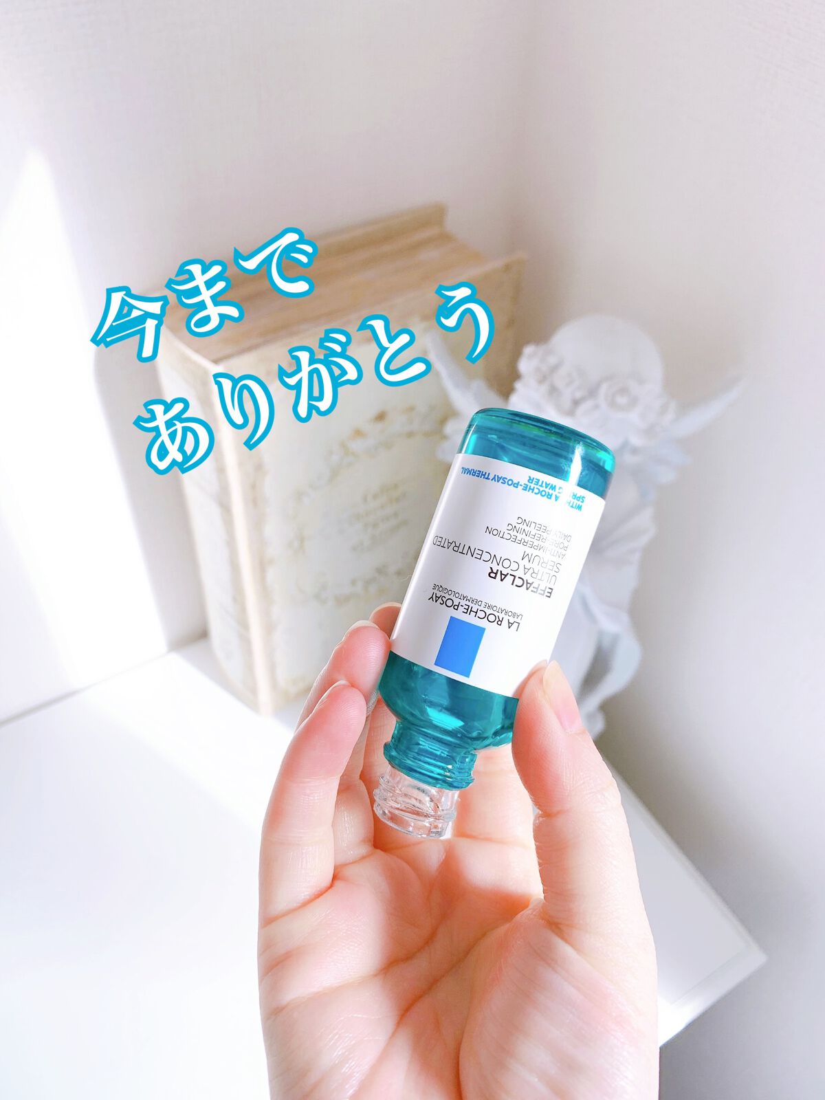 デュオ ザ クレンジングバーム ホットa/DUO/クレンジングバームを使ったクチコミ（3枚目）