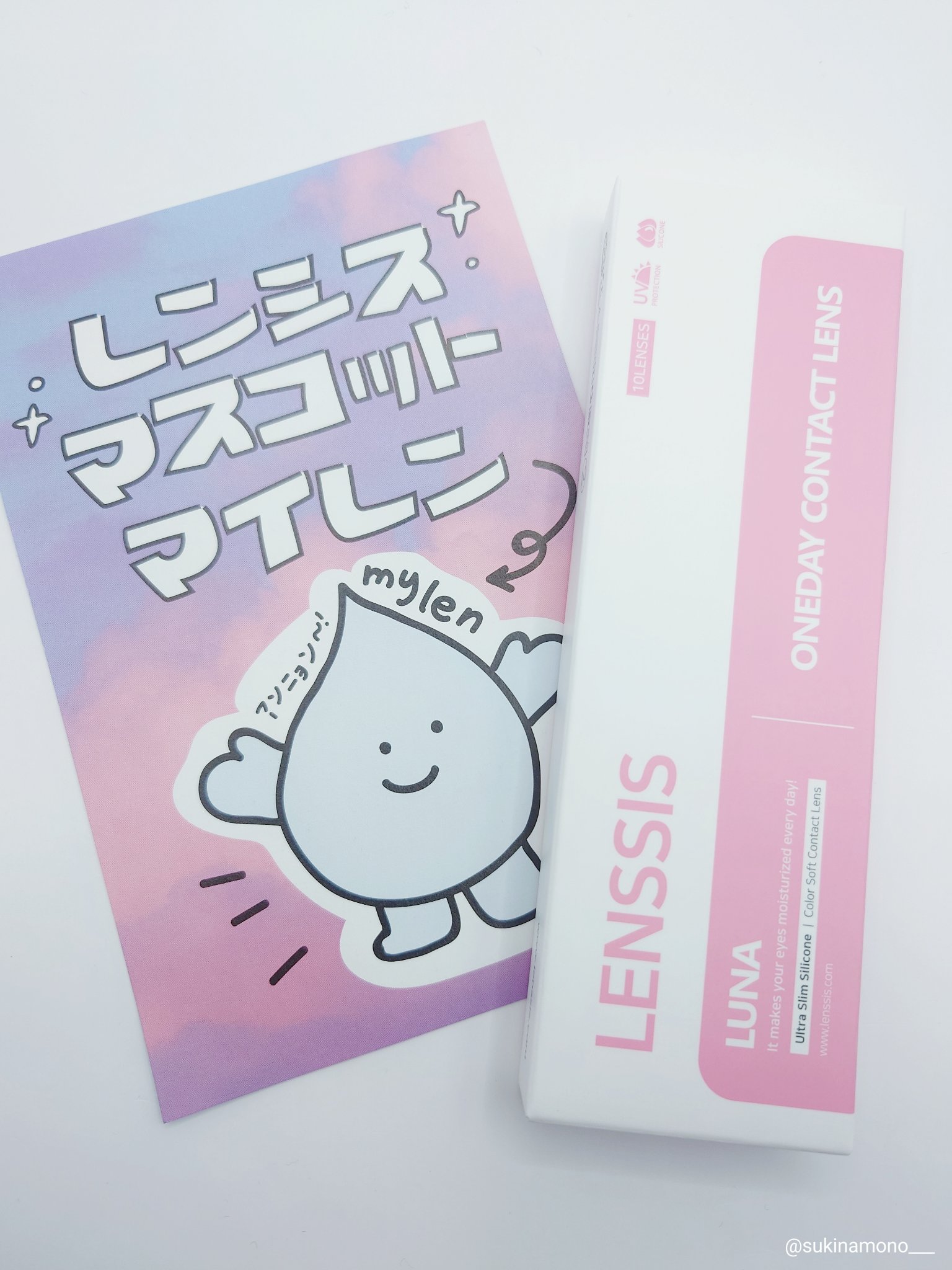 LENSSIS ルナーシリーズのクチコミ「🩶透明感凄すぎる！神秘的なグレーカラコンを見つけたカラコンレポ🩶

LENSSIS
ルナーシリ.....」（3枚目）