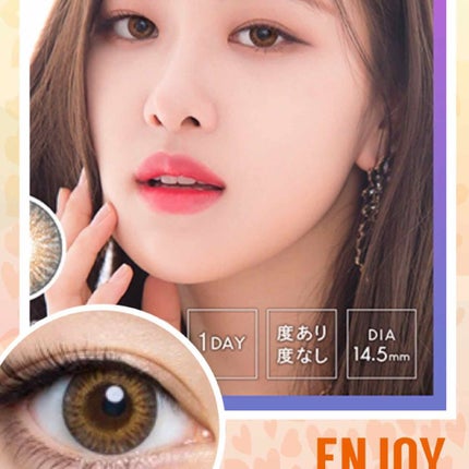 CRUUM 1day/CRUUM/ワンデー(1DAY)カラコンを使ったクチコミ(4枚目)