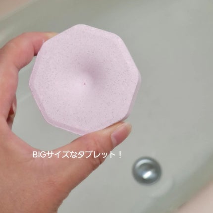 バブ モンスターバブルMEGA級 ボコボコ泡 スパイシーエナジーの香り/バブ/炭酸系入浴剤を使ったクチコミ(2枚目)