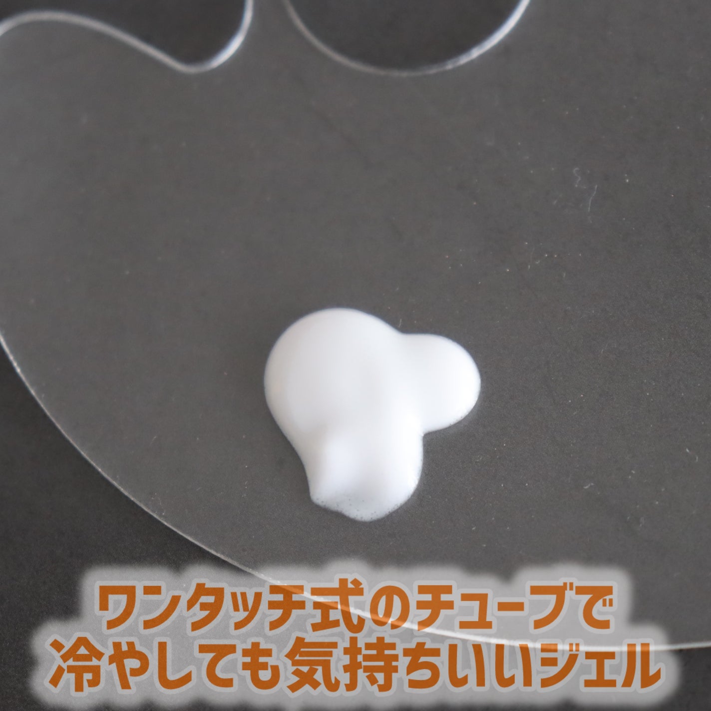 VITA TANK/ポップベリー/ボディクリームを使ったクチコミ(3枚目)