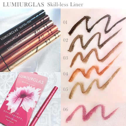 スキルレスライナー/LUMIURGLAS/リキッドアイライナーを使ったクチコミ(3枚目)