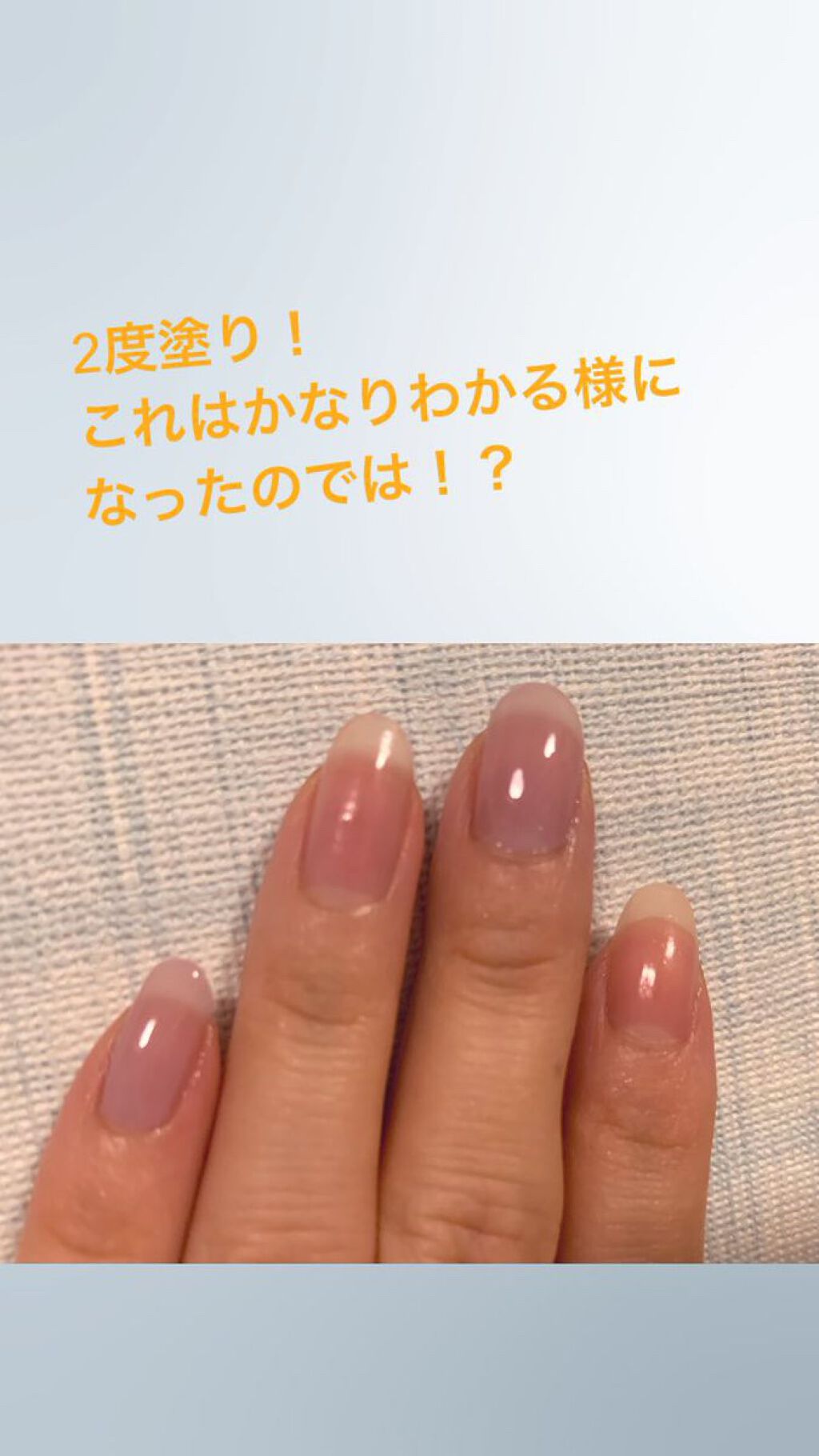 カラフルネイルズ/キャンメイク/マニキュアを使ったクチコミ(4枚目)