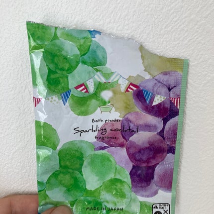 ハーバルエクストラ/フィード/無機塩系入浴剤を使ったクチコミ(1枚目)