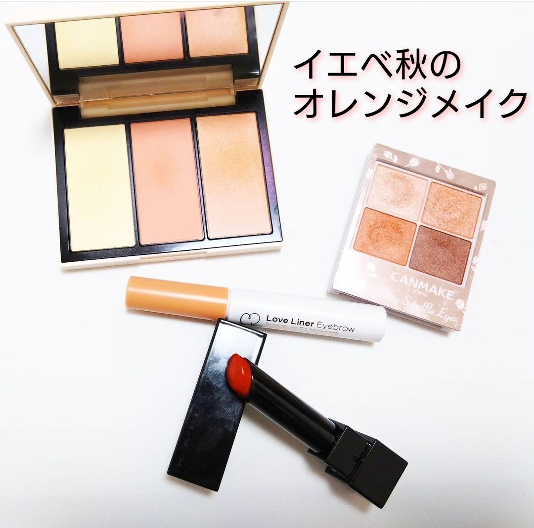 フェイス スタイリスト/SNIDEL BEAUTY/アイシャドウパレットを使ったクチコミ（1枚目）