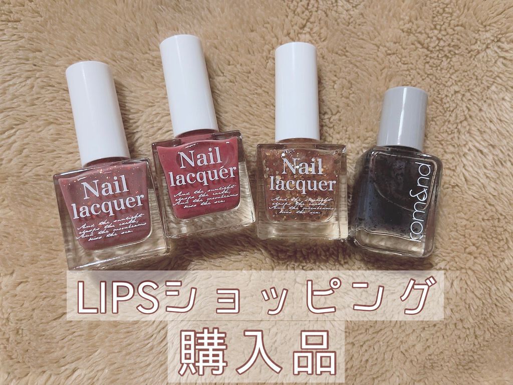 jill leen. 繊維ネイル /jill leen./マニキュアを使ったクチコミ（1枚目）