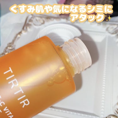 パーフェクトシー ビタエッセンス/TIRTIR(ティルティル)/化粧水を使ったクチコミ（2枚目）